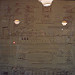 DSC00600